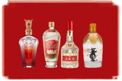吉安烟酒回收国内名酒.jpg